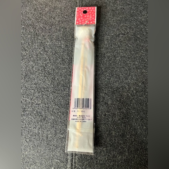 Japan style bundle - Picture 2 of 8